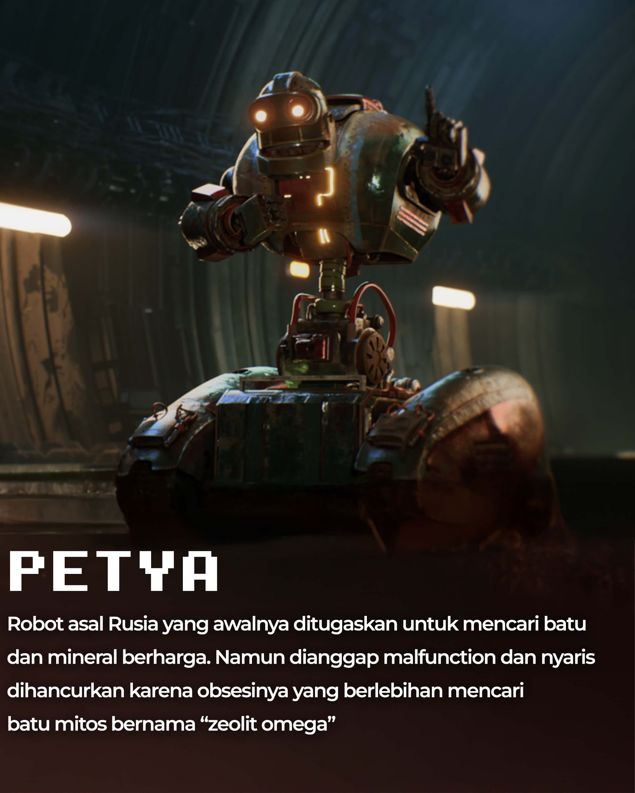 Petya